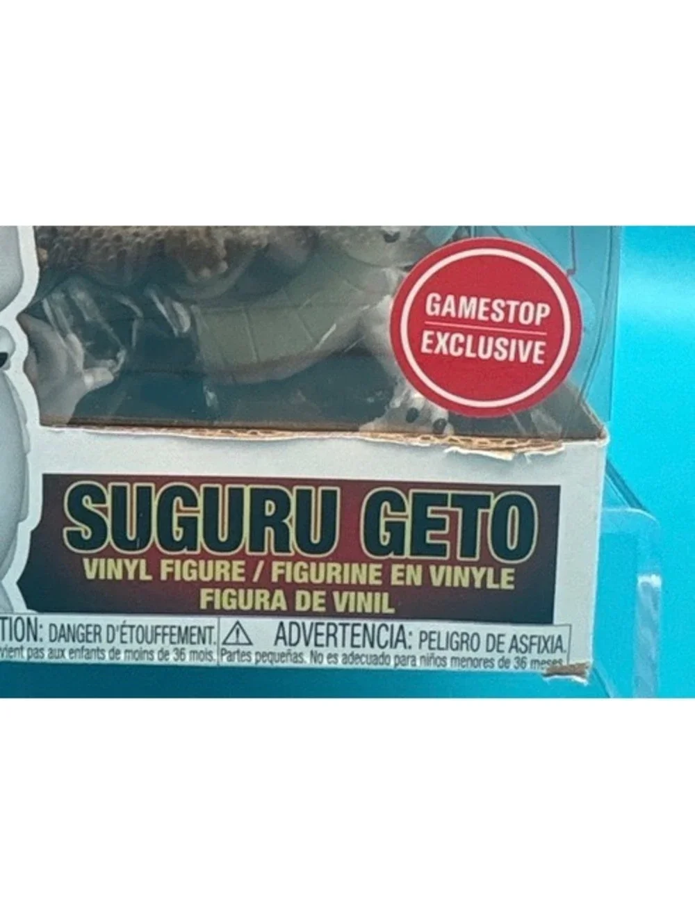 Lex Lang signed Suguru Geto JJK GameStop exclusive Funko pop 1891 with MAS COA